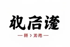 《夜航西飞》剪辑版本对比封面图