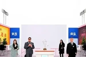 《风起南巷》剧本围读现场封面图