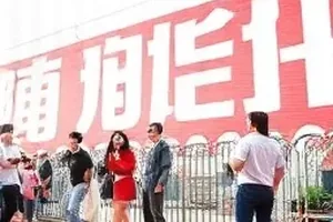 《深巷灯火》片方声明全文封面图
