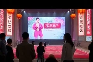 《南山有雾》杀青现场话题封面图