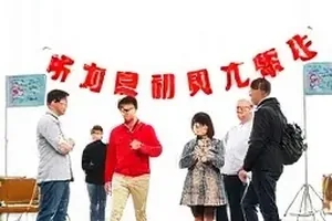 《春深不知处》宣传节奏话题封面图